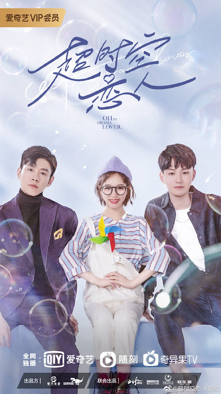 Oh My Drama Lover / Love Through Time China Web Drama